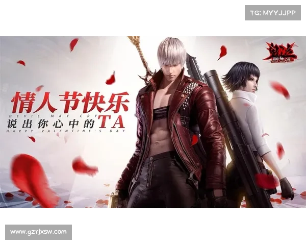 鬼泣手游：突破极限，技能点上限翻倍